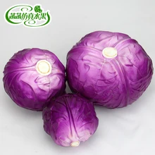 Purple cabbage purple cabbage red cabbage PU rutabaga red cabbage model kitchen cabinet props цена Purple cabbage purple cabbage red cabbage PU rutabaga red cabbage model kitchen cabinet props цены онлайн