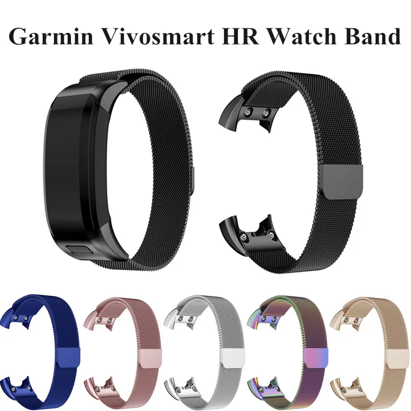 

New Fashion Black Color Milanese Loop Magnetic Watch Band for Garmin Vivosmart HR Smart Watch Metal Replacement for Vivosmart HR