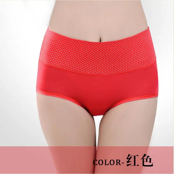 CD131-red