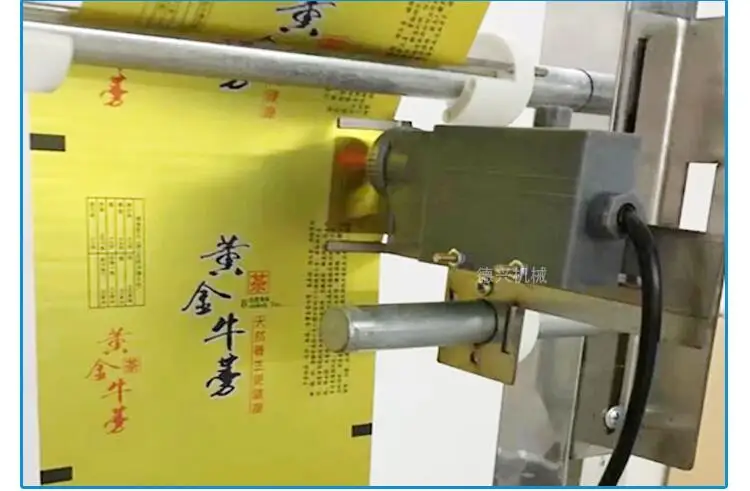 QQ20181127202627