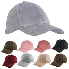 Мужские и женские ковбойские шапки кепка бейсболка шапка хип-хоп Регулируемые уличные шапки замшевые однотонные спортивные шапки