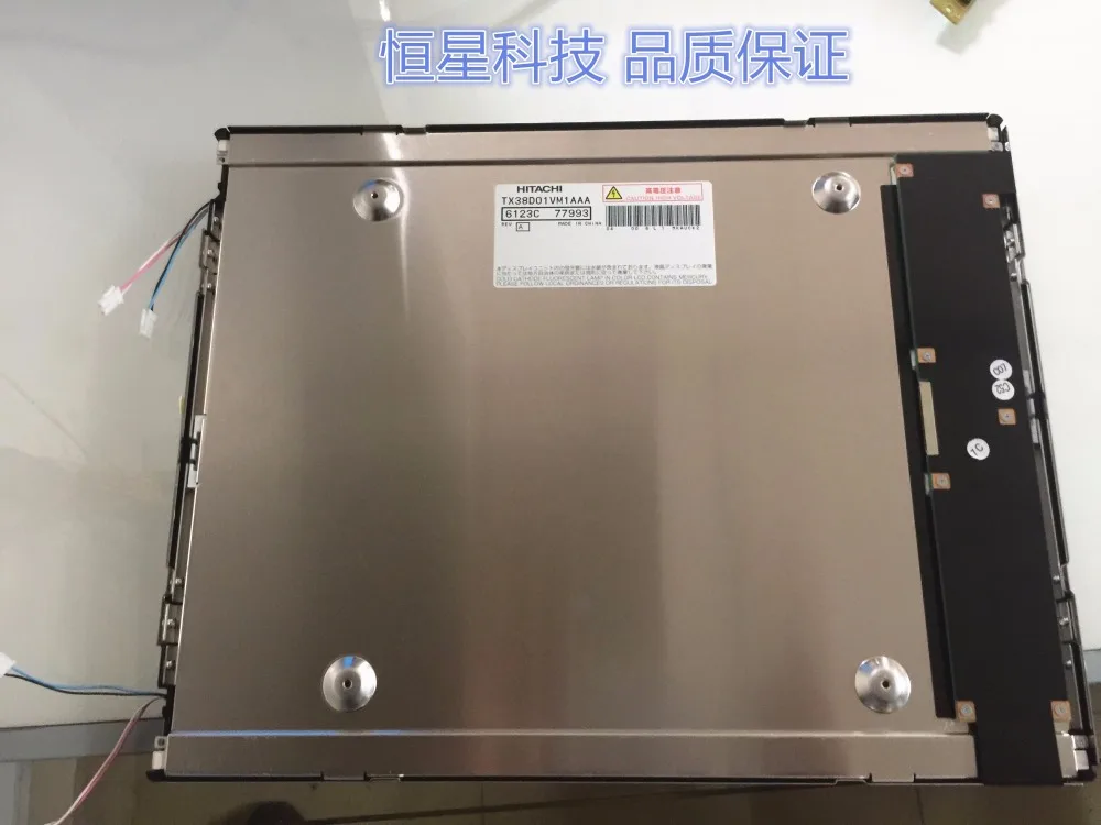 

TX38D01VM1AAA LCD display screens