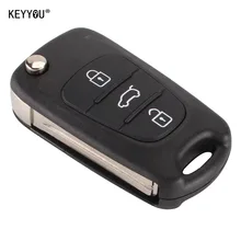 KEYYOU 10 шт./лот автомобильный ключ Замена 3 кнопки флип пульт дистанционного ключа чехол пустой чехол для Kia K2 K5