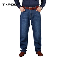 Новые модные мужские повседневные дизайнерские джинсы мужские высококачественные деловые эластичные свободные мужские брюки на молнии мягкие большие размеры 30-48