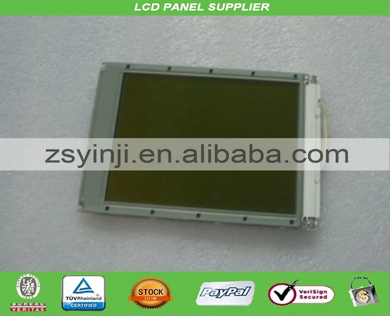 

industrial lcd monitor EDMGPY8A1F