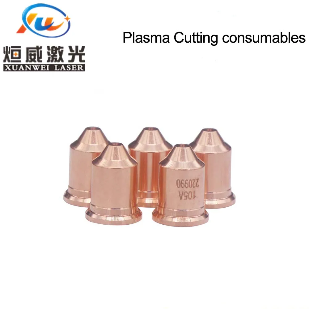 High Quality105A High Quality Plasma Cutting Nozzle Tips consumables Factory Wholesale