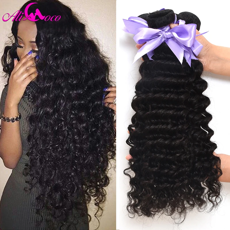 Online Paquetes de ondas profundas brasileñas de pelo de Coco de Ali 1 3 4 paquetes de tejido de cabello humano 100% paquetes de Color Natural extensiones de cabello no Remy
