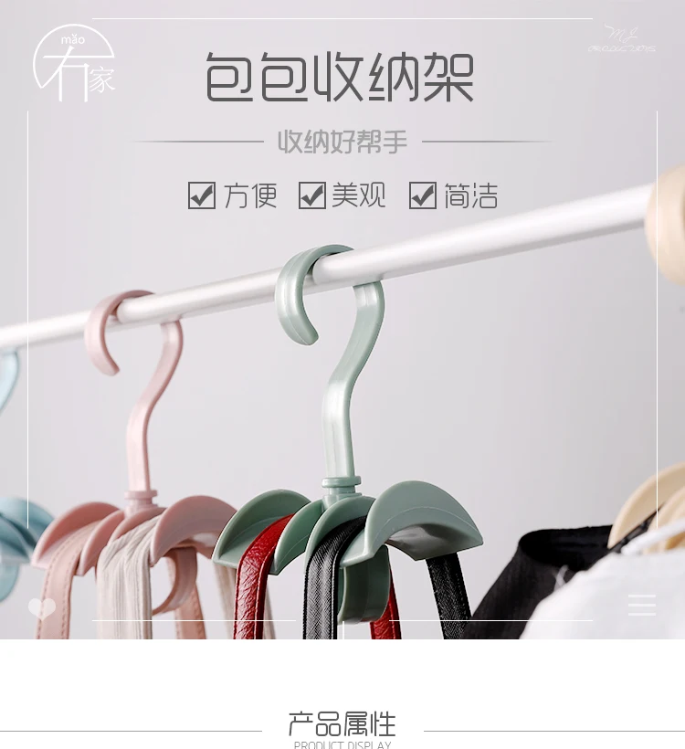 storage rack details (7)