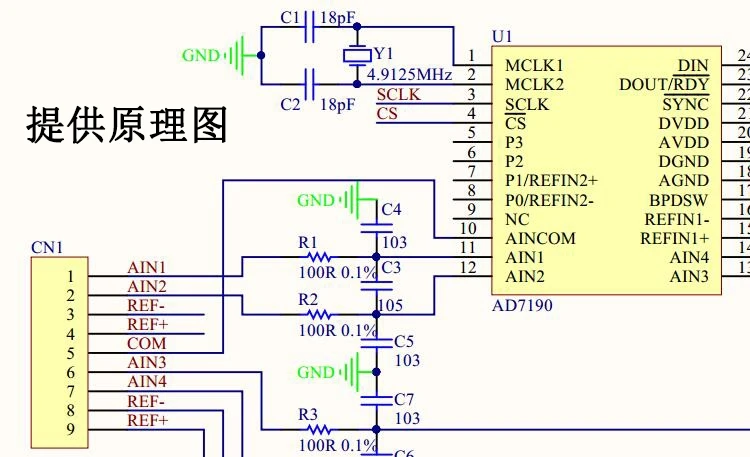 AD7190 24Bit Высокая точность 4-20ma 0-10V ADC приобретения SPI интерфейс 4 способ AD