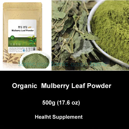 500g  17 6 oz  Organic Folium Mori Extract Powder Mulberry Leaf Powder White Mulberry Leaf Powder health skin diet SILKWORMS