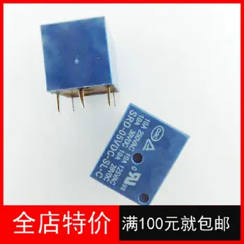 

5 feet | SRD- 03 05 06 09 12 24VDC 48VDC-SL-C relay Original Message delivery