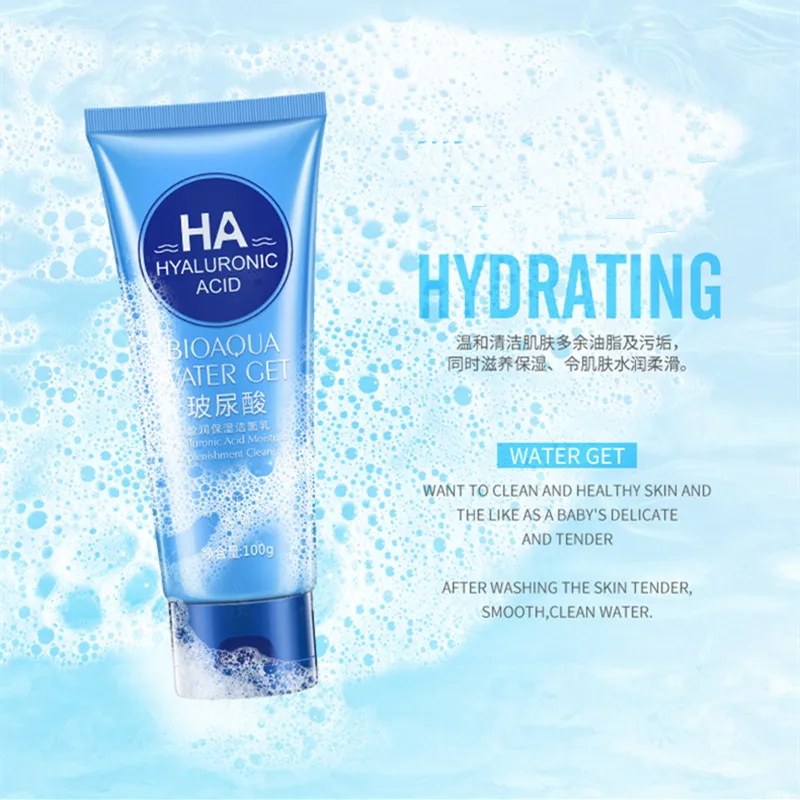 BIOAQUA Hyaluronic Acid Facial Cleanser Rich Foaming Cleansing Moisturizing Oil Control Hydrating Face Skin Cleansing Care 4