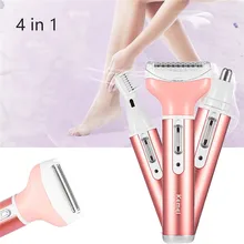DIDIHOU 4 в 1 женский эпилятор, Электрический перезаряжаемый Триммер бикини, бритва для бровей, носа, тела, портативная Бритва для удаления волос