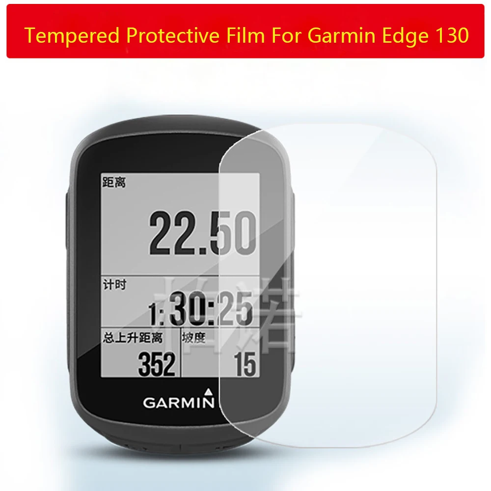 Закаленное стекло 9H 2.5D Премиум Защитная пленка для Garmin Edge 130 Smart Watch GPS Bike