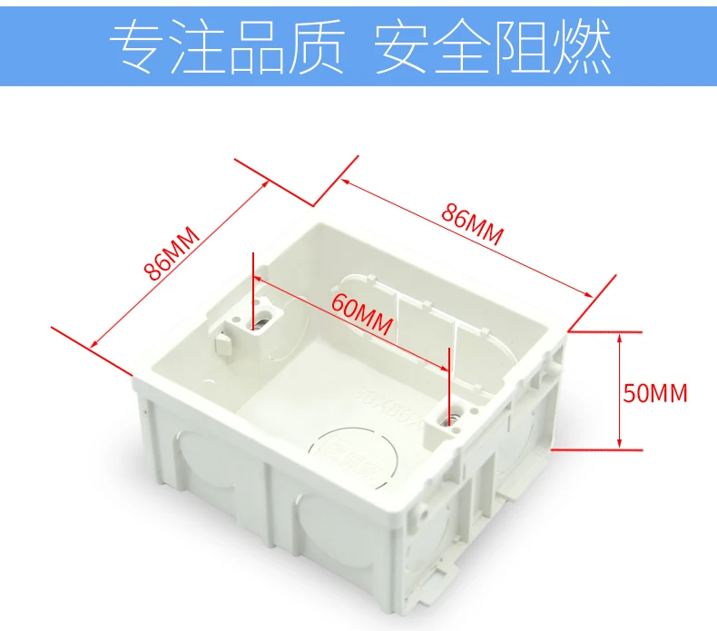86 нижней части коробки общего назначения Темный наряд переключатель гнездо нижнее соединение коробка темный ящик бытовой