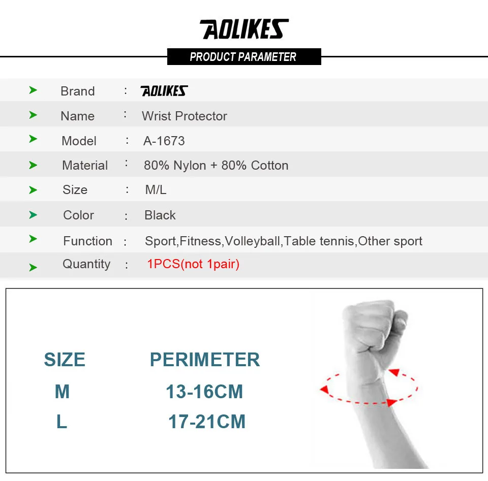 Aolikes 1 шт. защита для запястья спортивные Фитнес палец, запястье Поддержка бандаж черного цвета браслет Вес подъема тренажерный зал