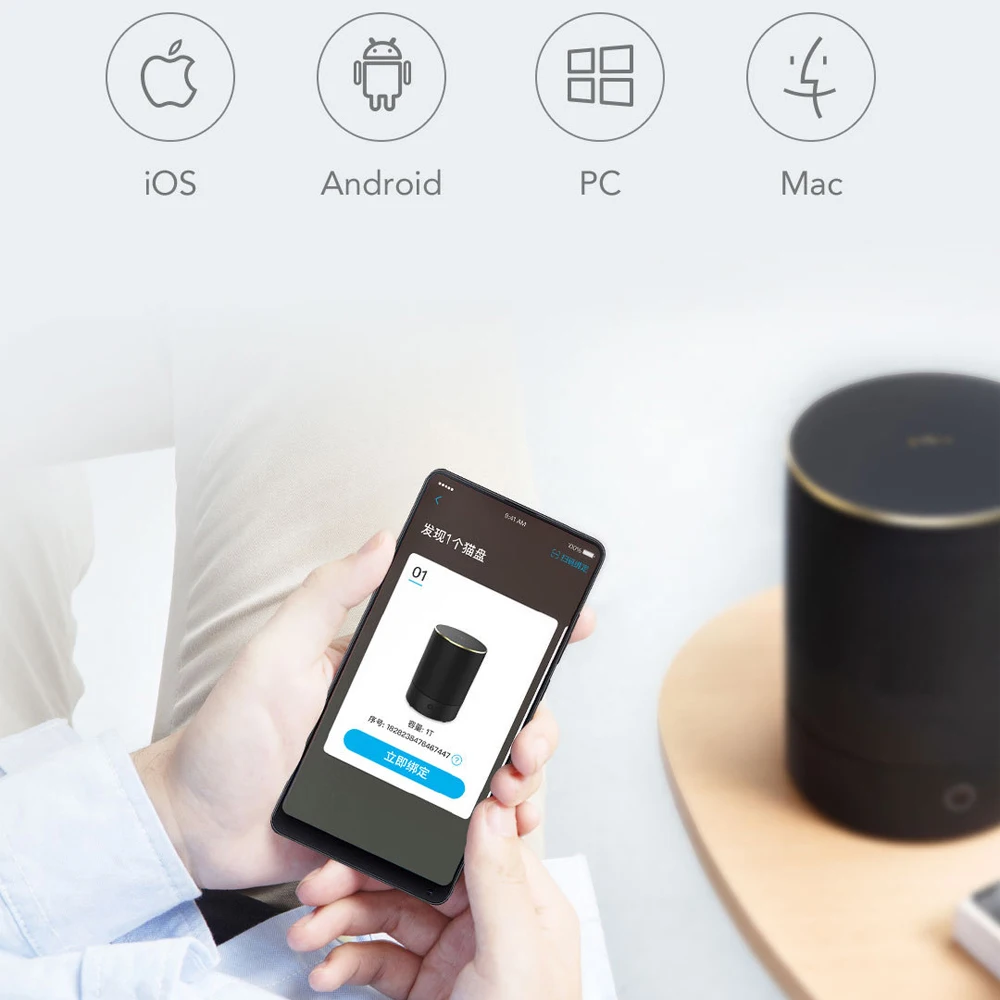  Original Xiaomi Heiluo CatDrive Plus Smart Hard Disk 512MB DDR3L for Share Replaceable Files Pictur