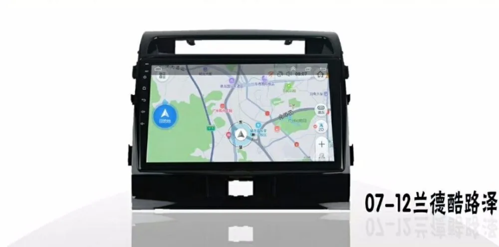 Cheap CHOGATH 9" Car Multimedia Player core quad Android 7.0 Car radio gps Player For Toyota Land cruiser Bluetooth,Radio,wifi,DVR 0