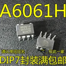 10 шт. STR-A6061 STR-A6061H A6061H STRA6061 STRA6061H