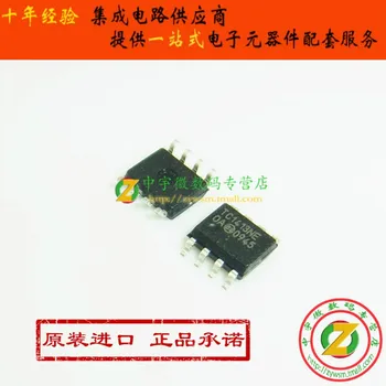 

TC1413NEOA TC1413NE TC1413N TC1413 SOP8 Original authentic and new Free Shipping IC