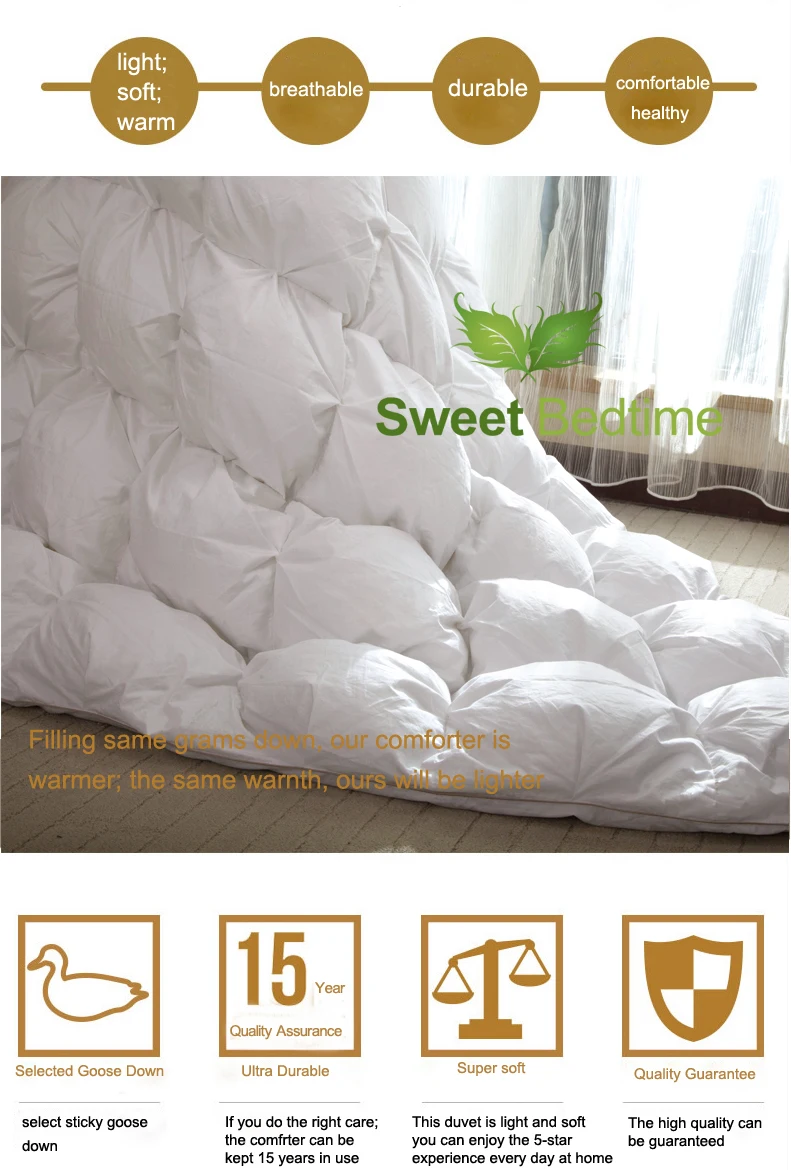 sticky goose down comforter core (3)