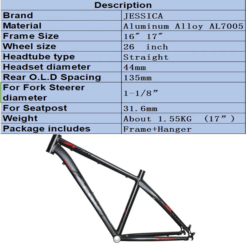 17 inch frame mountain bike