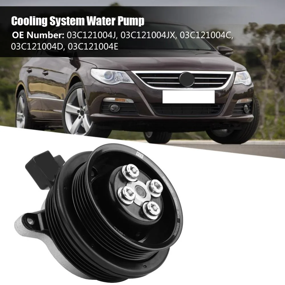 Автомобильная электрическая система охлаждения водяной насос для VW Scirocco Skoda Touran Golf 03C121004J 03C121004JX 03C121004C 03C121004D 03C121004E