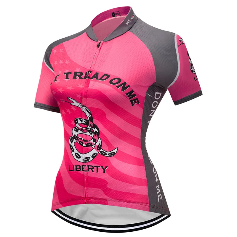 dont tread on me cycling jersey