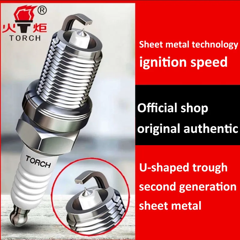 4pcs/6pcs Iridium spark plugs TORCH K6RIU/FR7DP