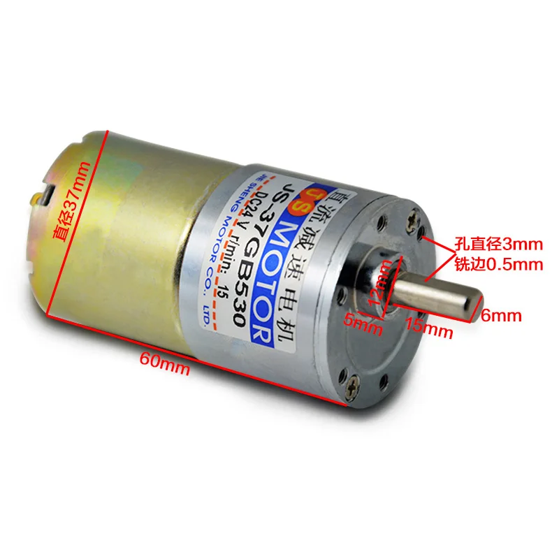 520 мотор-редуктор, 12 V 24 V микро DC мотор, CW/CCW, 10 W высокий крутящий момент мотор, цельнометаллический мотор-редуктор 5~ 600 RPM linearmotor