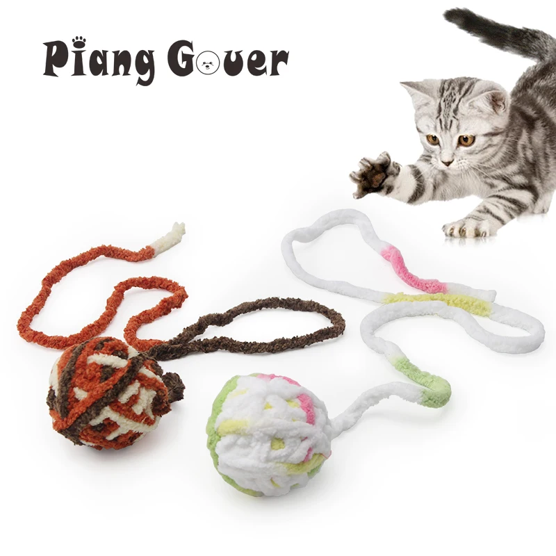 

3Pcs/lot Long Tail Color Fuzzy Cats Ball Toy Ball Of String Pet Cat Toys
