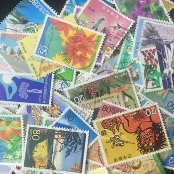 

100 PCS/Lot No Repeat Japan Postage Stamps Brand With PostMark Stamp Postal All Used, For Collection