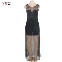 Comeondear Chiffon Dress with Floor-length Sheer Overlay Maxi Dresses Long Sleeveless Sweet and Romance R70235Women Summer Dress