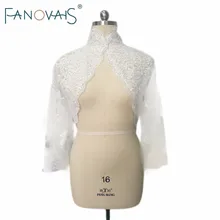 Элегантный Кружевной Свадебный Жакет Бисер Свадебное Болеро С Длинными Рукавами Высокая Шея Свадебные Болеро