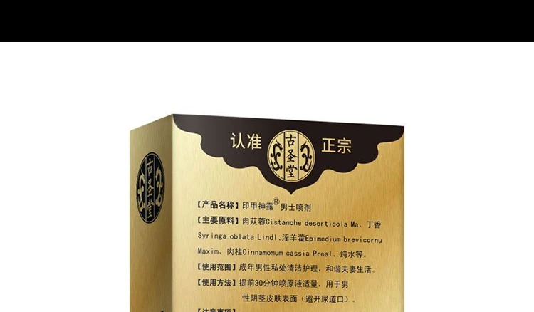 未标题-1_09