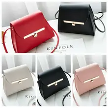Women PU Leather Handbag Satchel Messenger Cross Body Shoulder Money With Cash Square Bag Purse harri potter hogwarts castle crest envelope satchel fold wallet purse with tag single shoulder bag