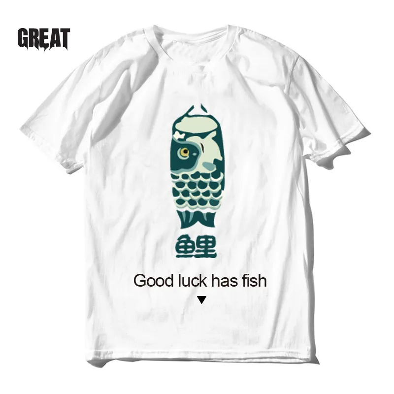 Men's T-shirts Chinese Personality game T-Shirt Men funny 2019 Summer Hip Hop T Shirts Cartoon Streetwear Short Sleeve Casual Men's T-shirts Chinese Personality game T-Shirt Men funny 2019 Summer Hip Hop T Shirts Cartoon Streetwear Short Sleeve Casual