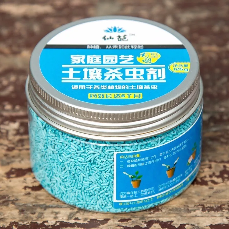 

1pc Horticultural Succulent Insecticide 125g Of Flower Plant Cure Medicinal Agents Kill Black Fly Shell Soil Insecticide Protect