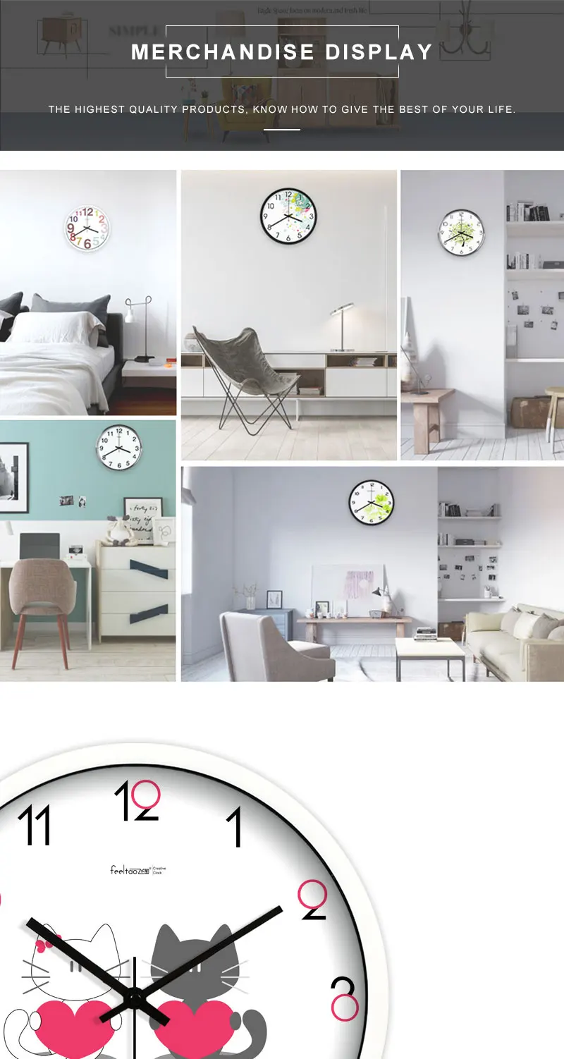 wall clock (8)