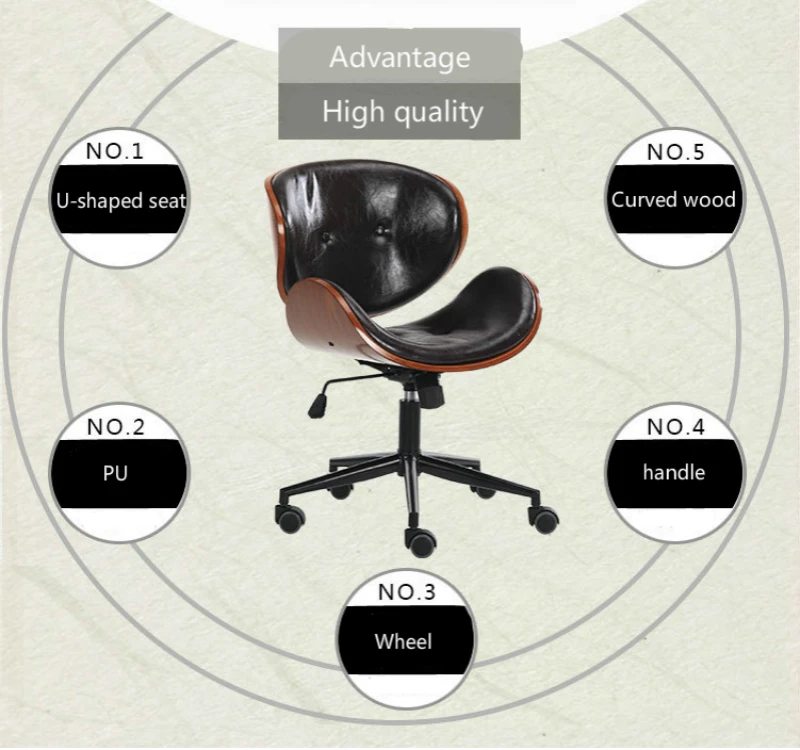 Solid Wood Vintage Chair Household Living Room Chair Lifted and Rotation Simple Swivel Chair Multifunction Office Staff Chair