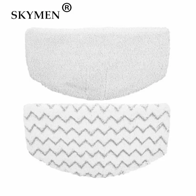2pcs washable Microfiber Mop Pads For Bissell symphony 1132 1252 series Steam 