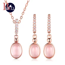 Bwell милый ювелирный набор из стерлингового серебра 925 пробы Овальный натуральный драгоценный камень розовый кварц покрытый розовым золотом ювелирные изделия для женщин V021EN