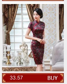 S-6XL платья в восточном стиле с длинным рукавом Qipao халат Chinoise среднего возраста банкет традиционное китайское платье мама Cheongsam Плюс