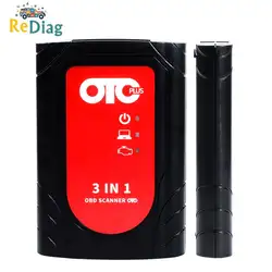 Профессиональный OBD OTC Plus 3 в 1 для nissan проконсультируйтесь для умный тестер для Тойоты для volvo vida dice OBD сканер GTS с HDD