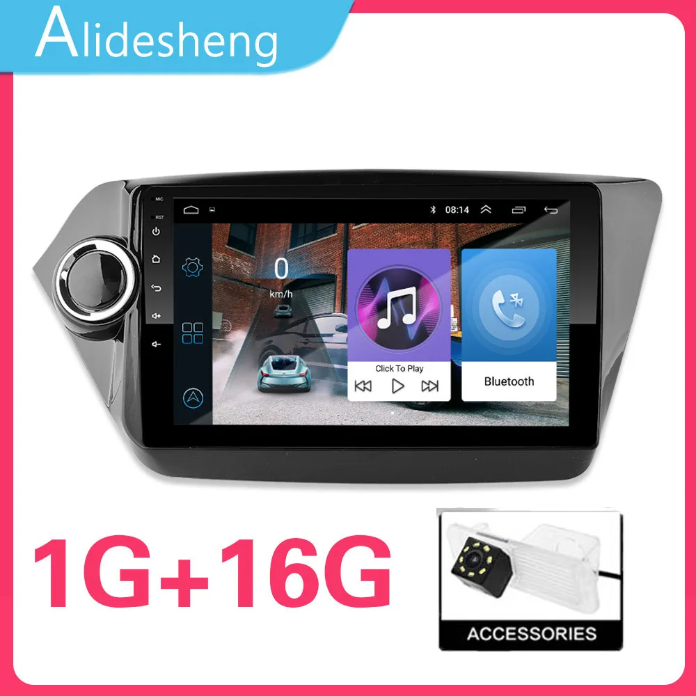 2G+ 32G 2.5D 2Din Android 8.1GO Автомобильный мультимедийный dvd-плеер gps для Kia RIO 3 4 Rio 2010 2011 2012 2013 - Цвет: I-ZS-K2-1G-camera