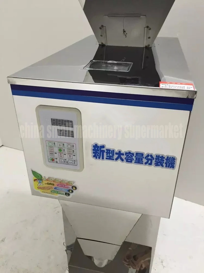 Хорошее качество 20-2500 г интеллектуальная машина для упаковки риса машина для наполнения пищевых гранул для животных машина для наполнения молочного порошка стеллажная машина