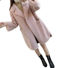 Натуральный мех пальто Женская куртка норковый меховой воротник женская шуба женская верхняя одежда осень зима корейский винтажный овечий мех ZT1609