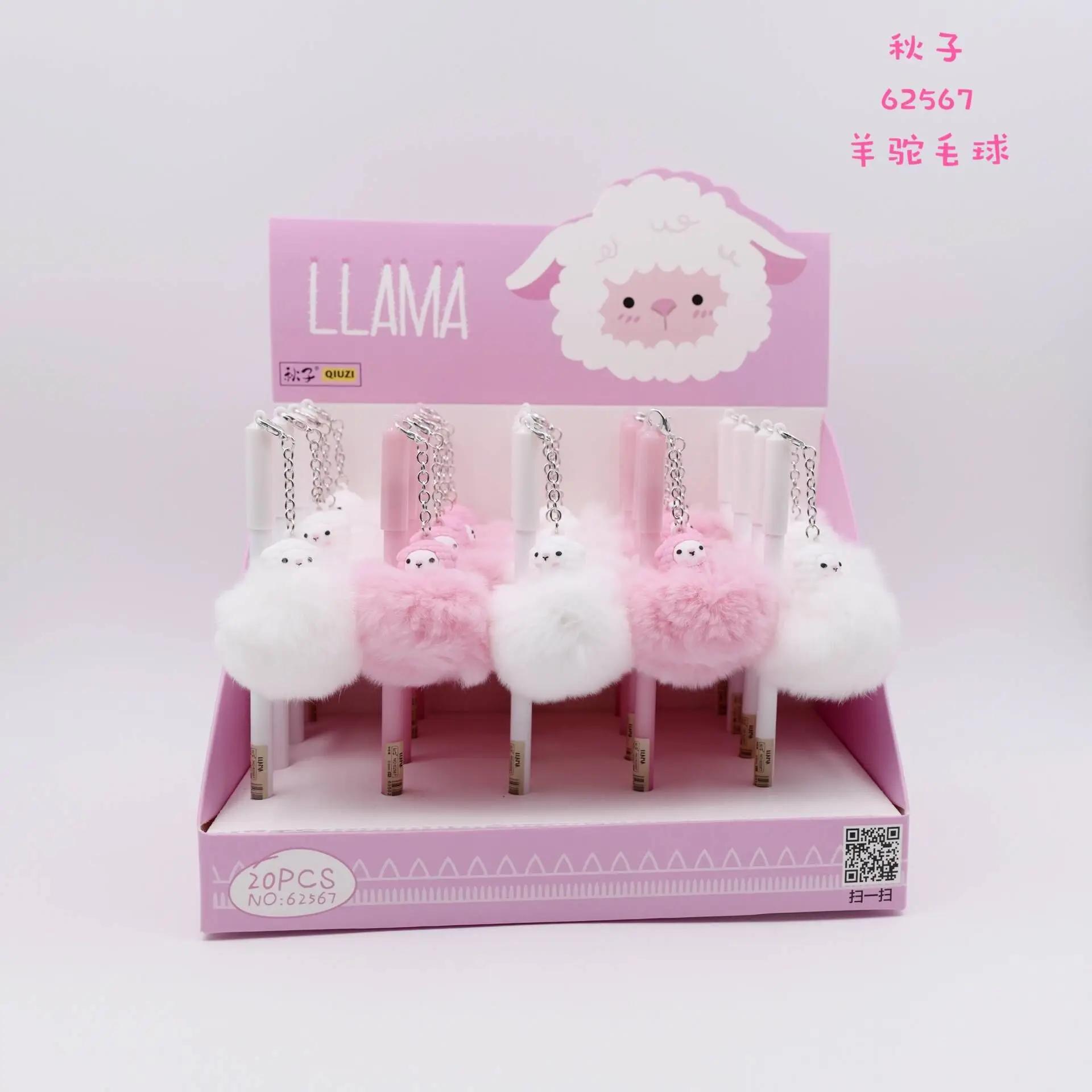 

20pcs/lot Alpaca wool ball pendant gel pen daily writing smooth black office signature water pen