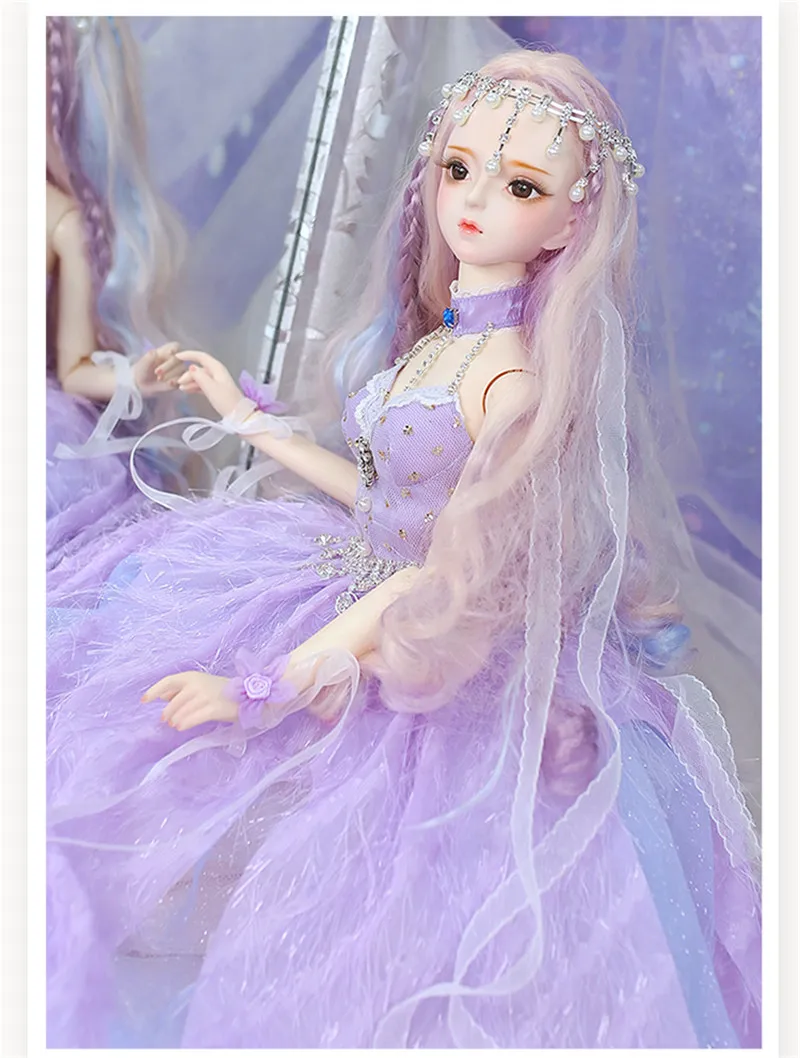 Наряды для 1/3 BJD doll just the clothes girls ICY, SD