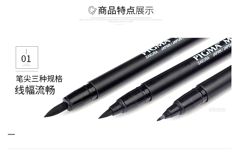 Китайская каллиграфия и рисование Профессиональная мягкая щетка для студентов канцелярские чернила художественный маркер школьные принадлежности